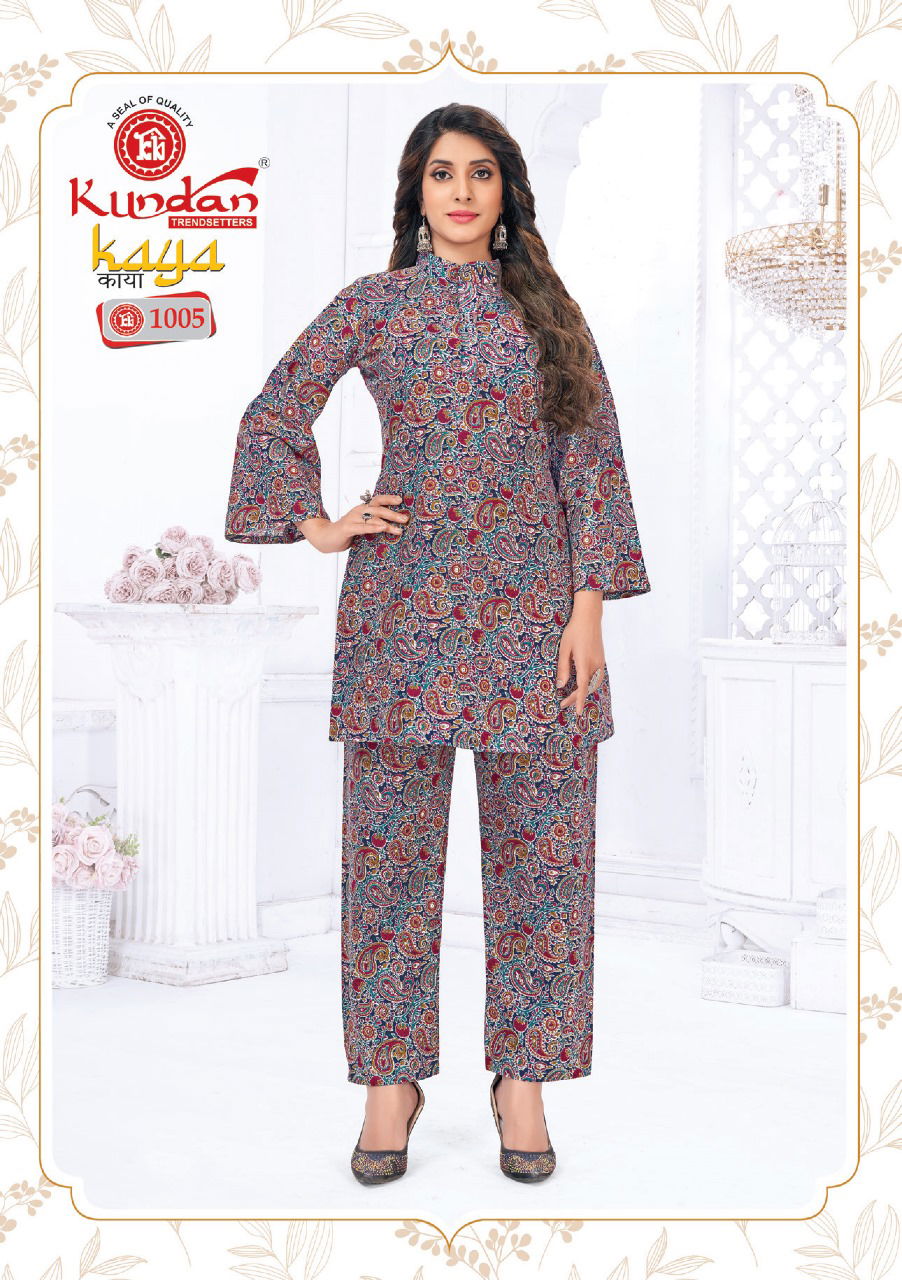 Kundan Kaya Vol 1 Printed Cotton Cord Set Catalog
